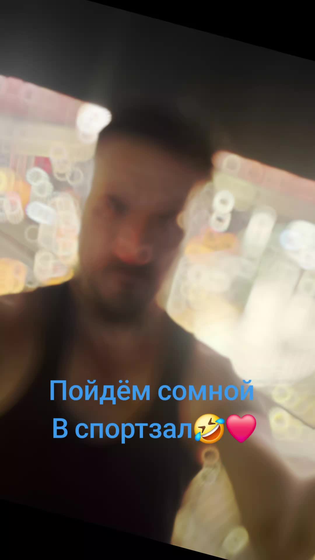 @Μαnos