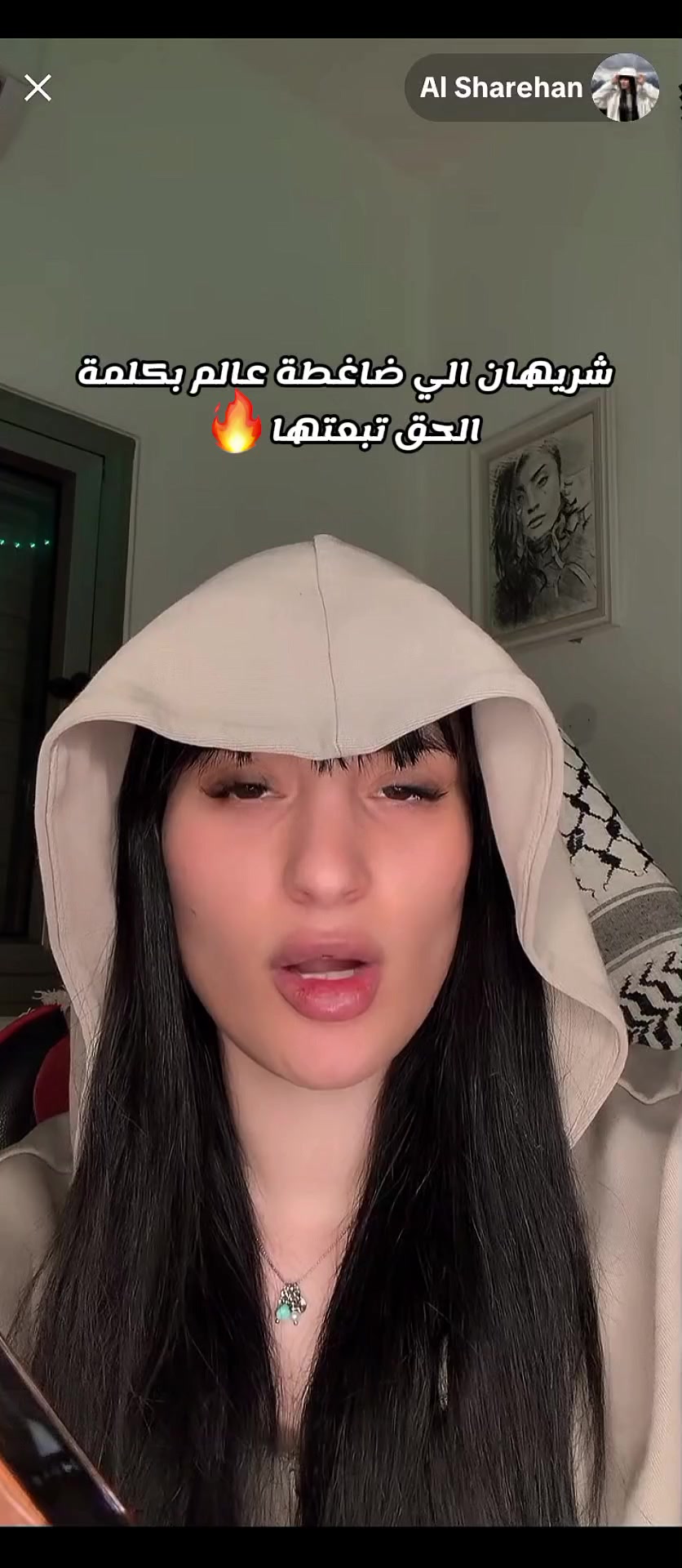 @𝐋𝐄𝐄𝐍&bull;sʜᴀʀᴇʜᴀɴ