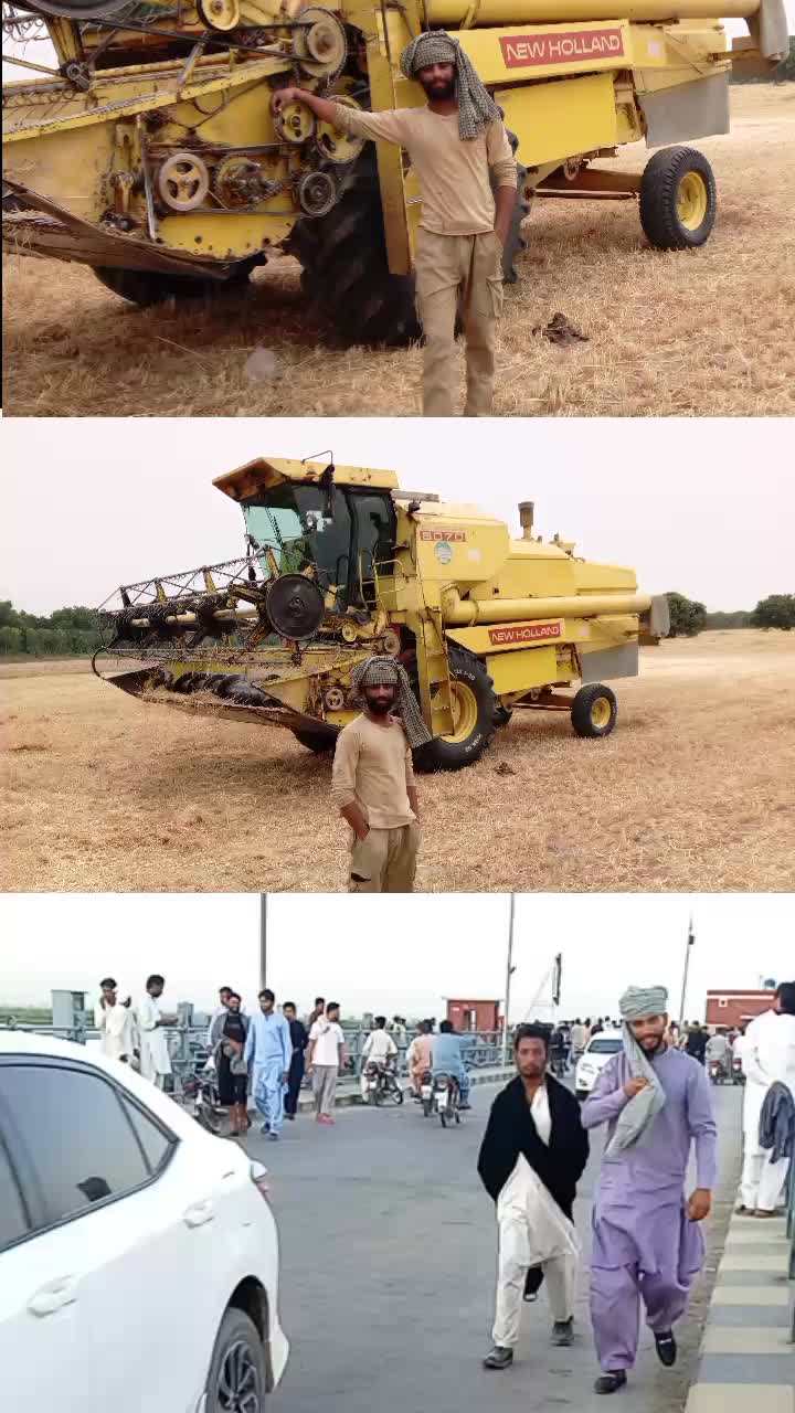 @agriculture machine master