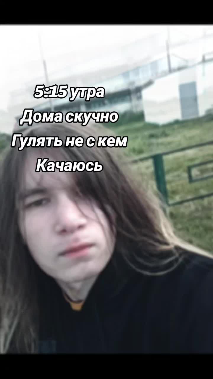 @Pawka⦻