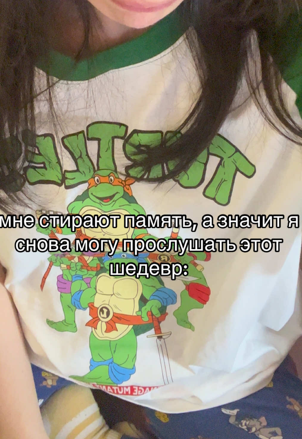 @амайа@