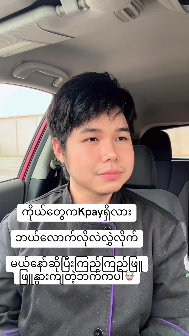@Yair Mhan (Jason)
