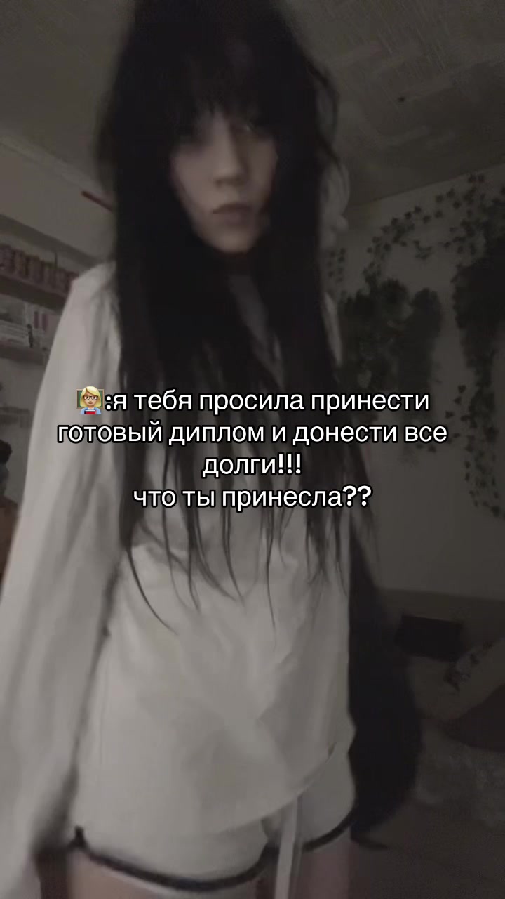 @offline