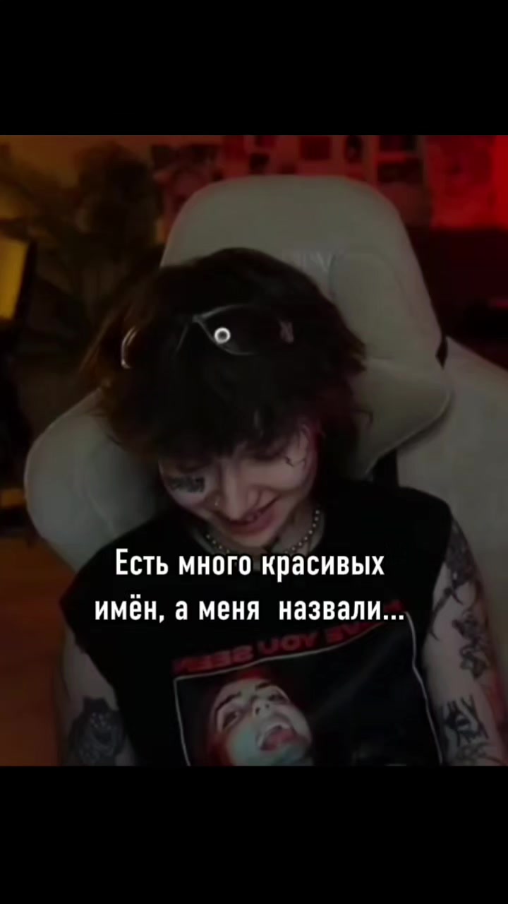 @китᴀникс