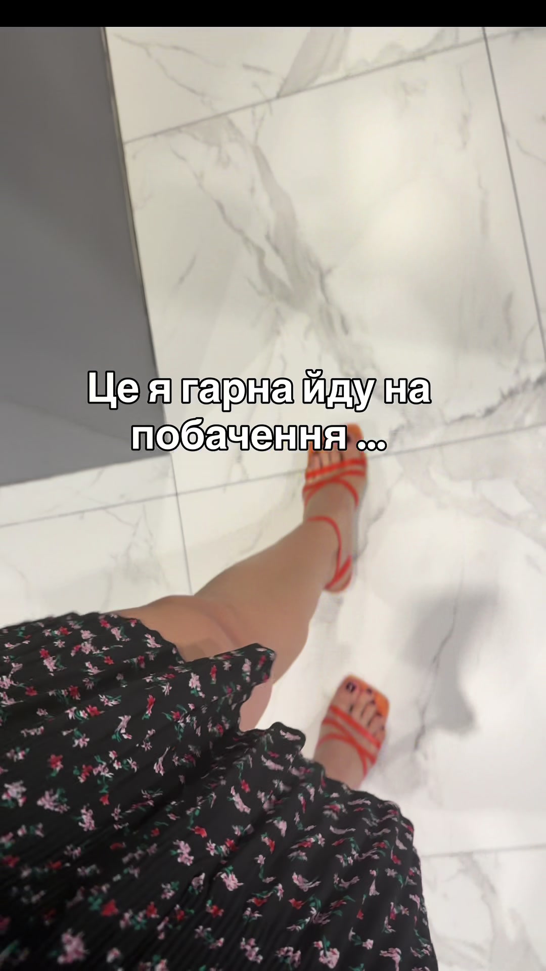 @1nnaSky