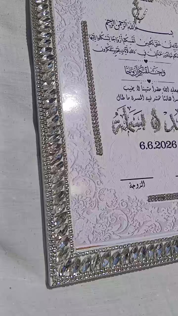 @Asmaa Atef Hand made