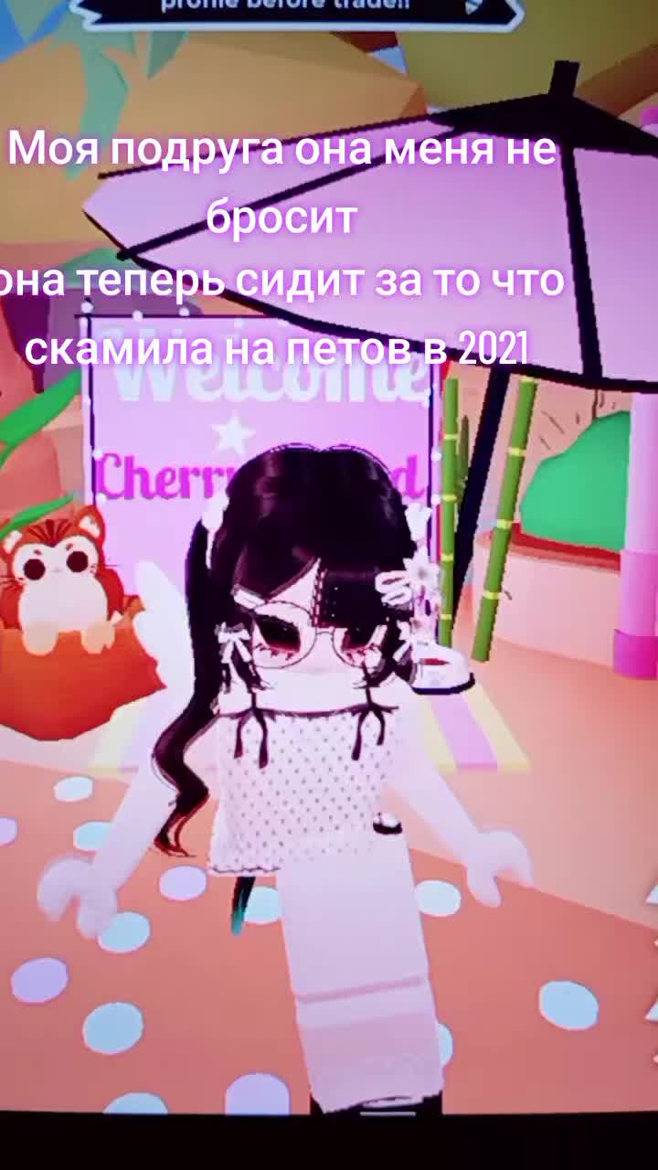 @Cherry🍒