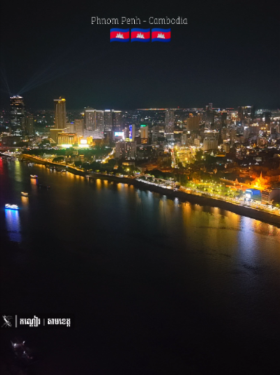 @ក្រសួងទេសចរណ៍