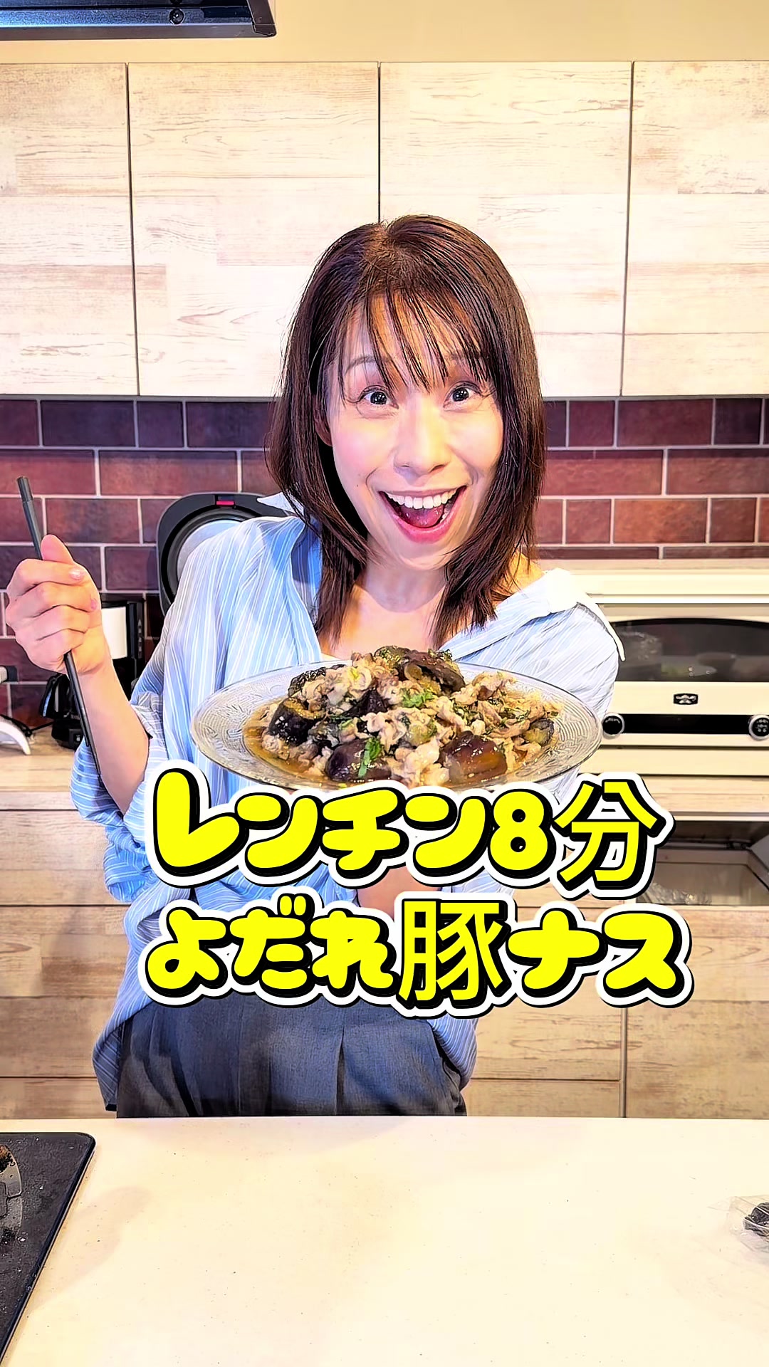 @みきママ