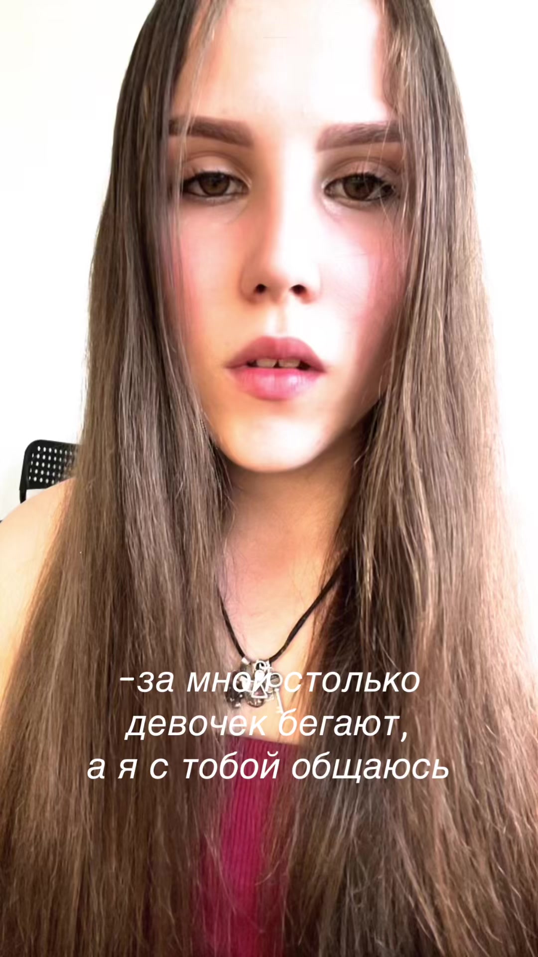 @женька