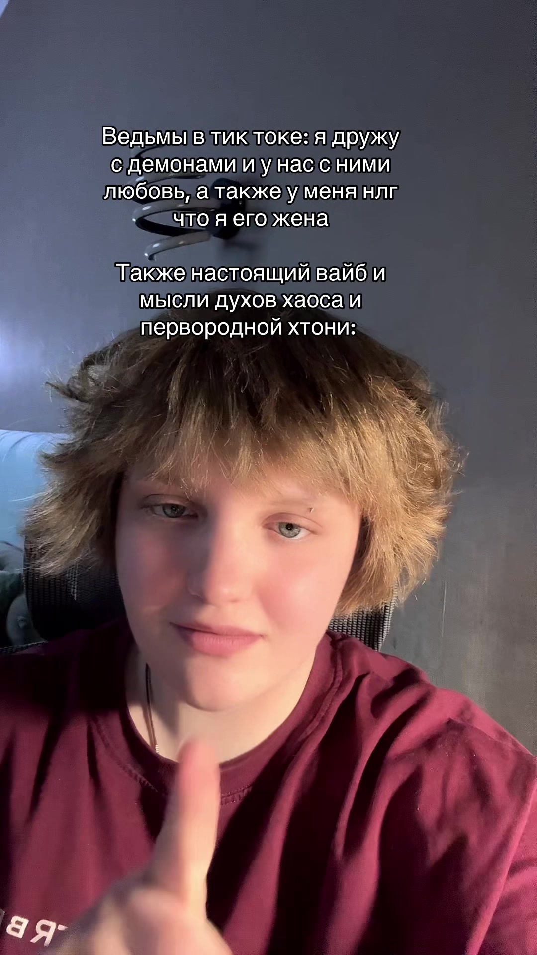@Варякоз