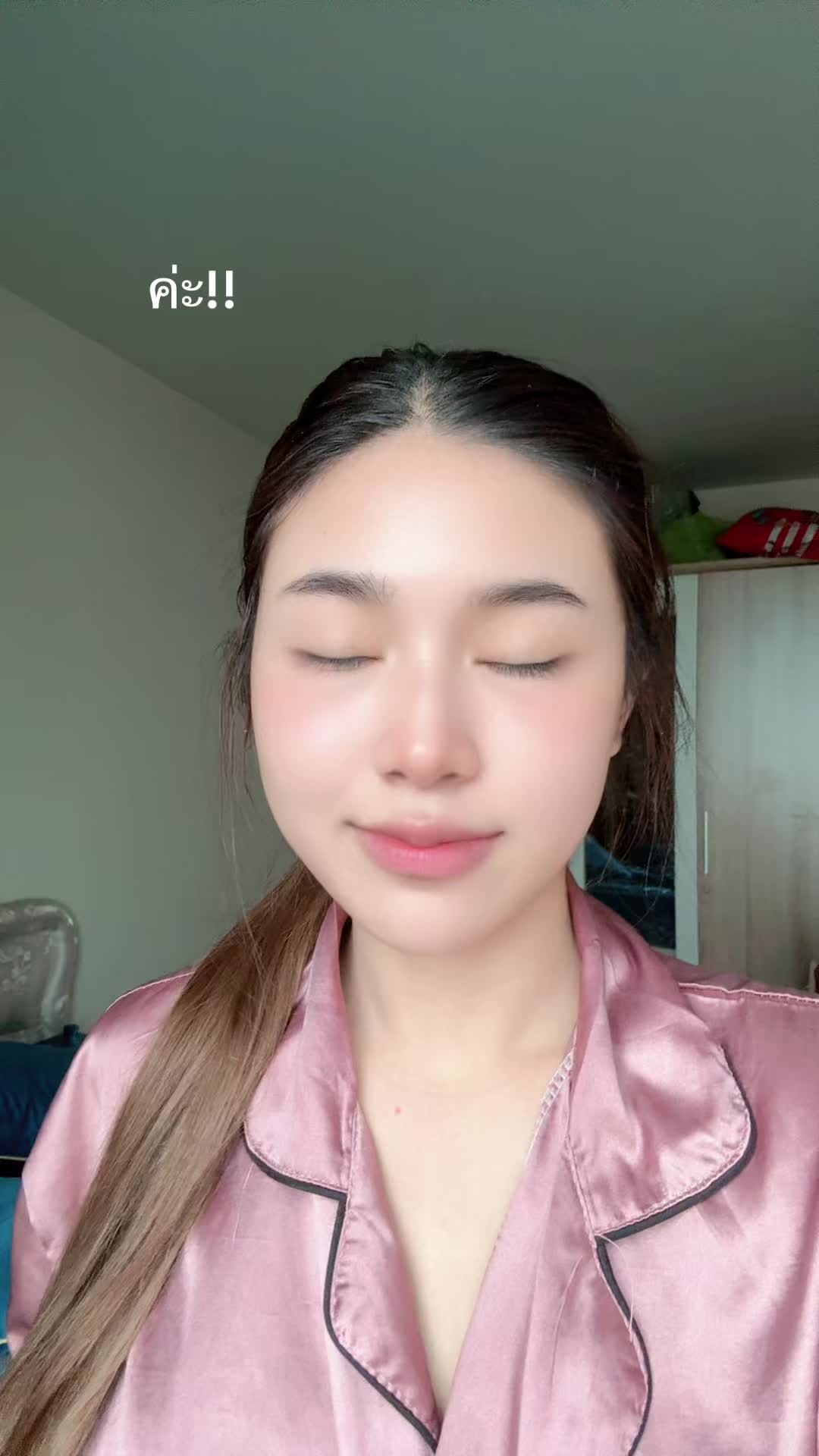 @มูสังแหย้ว