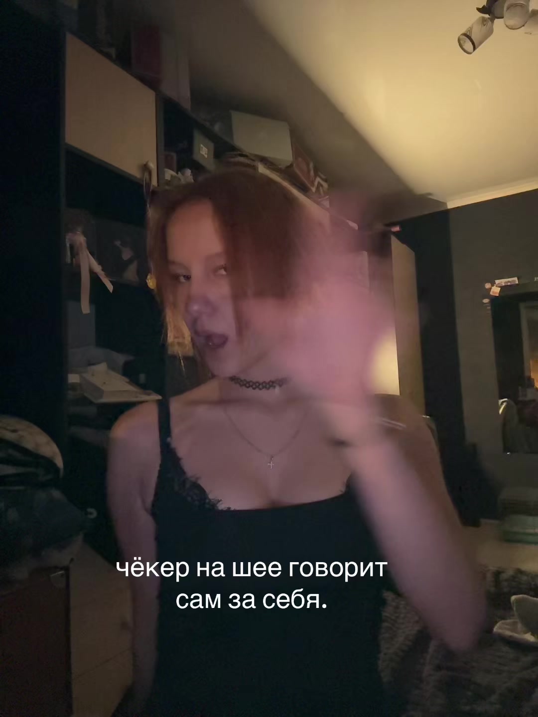@варвара захарова лс