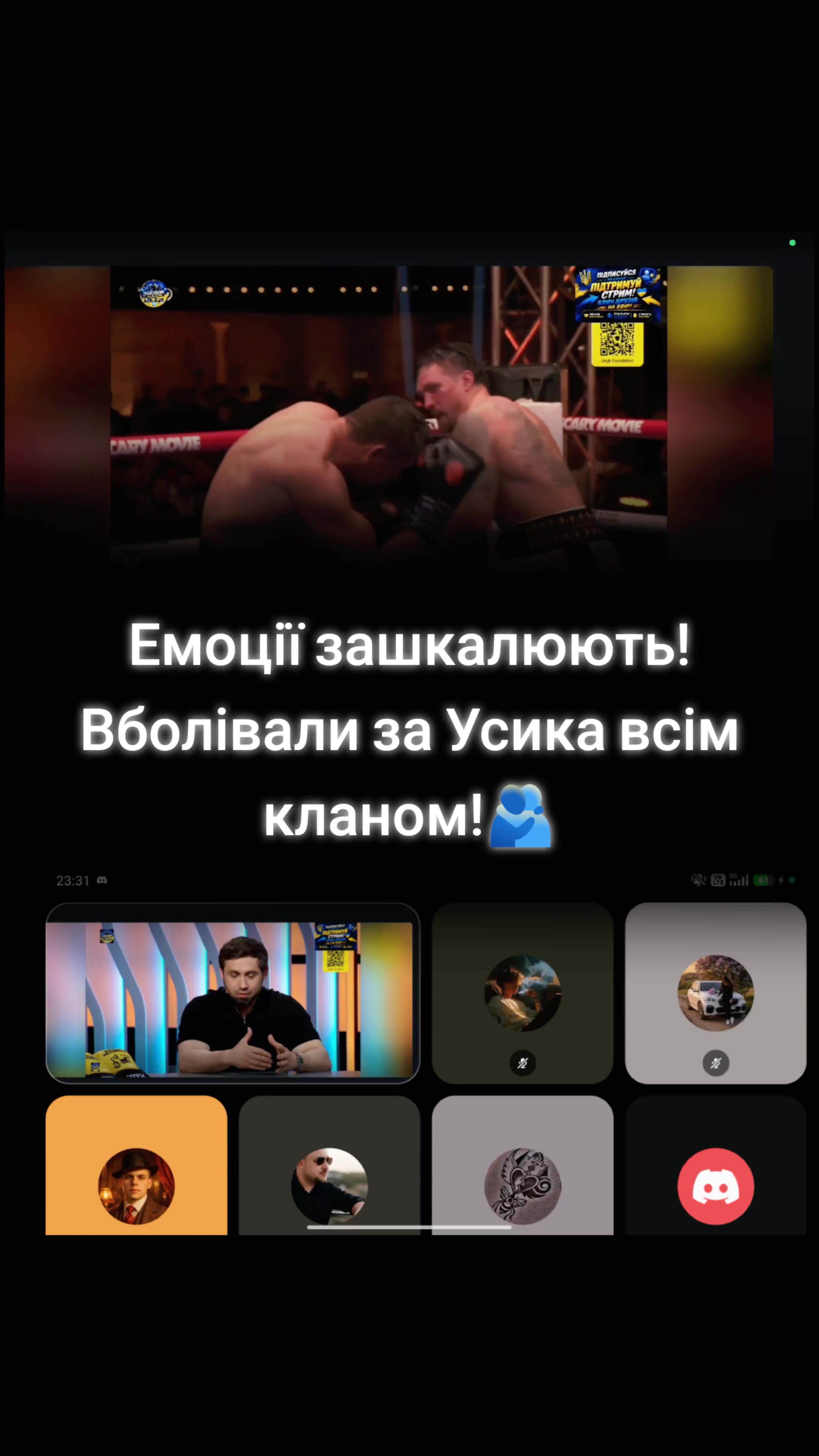 @1712 SP&Atilde;RK 🇺🇦