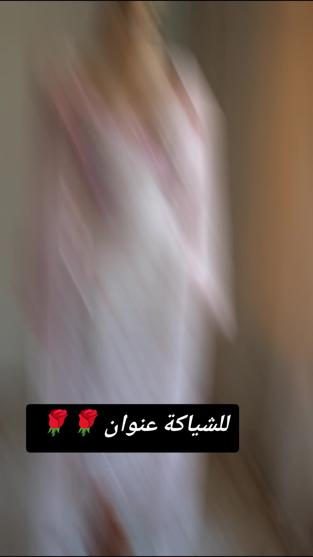 @yoyo