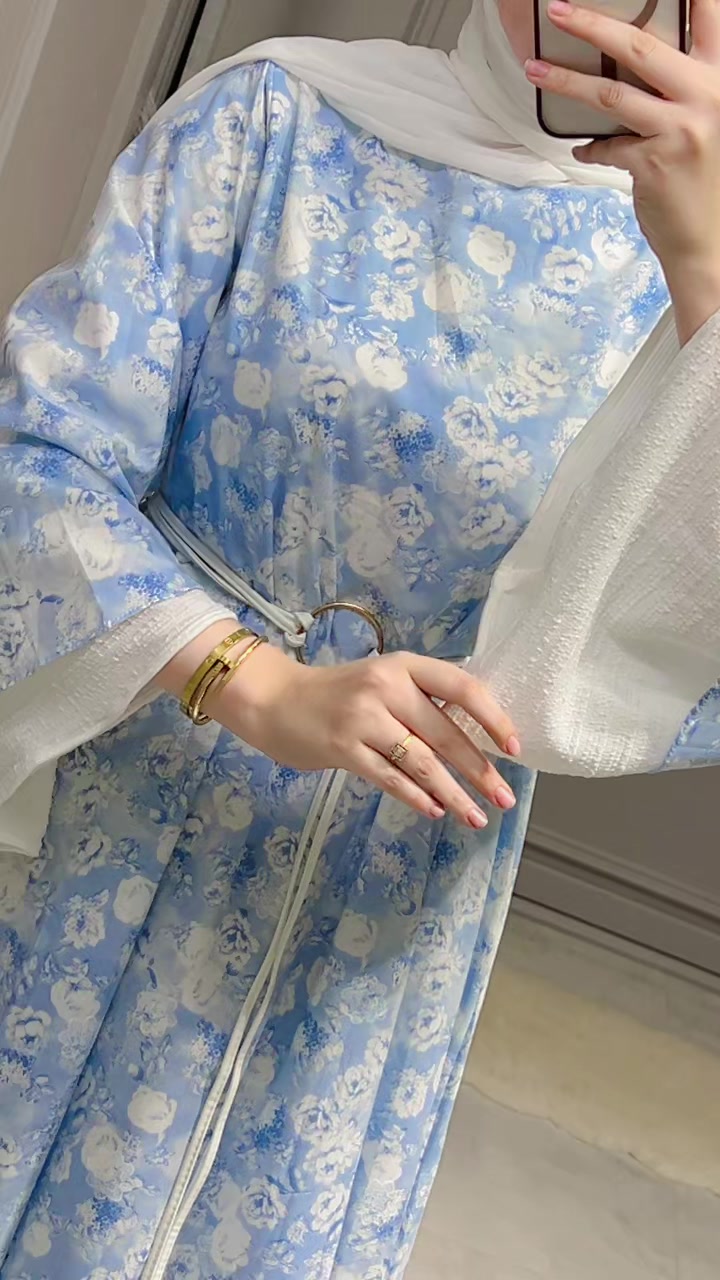 @الامين فاشون