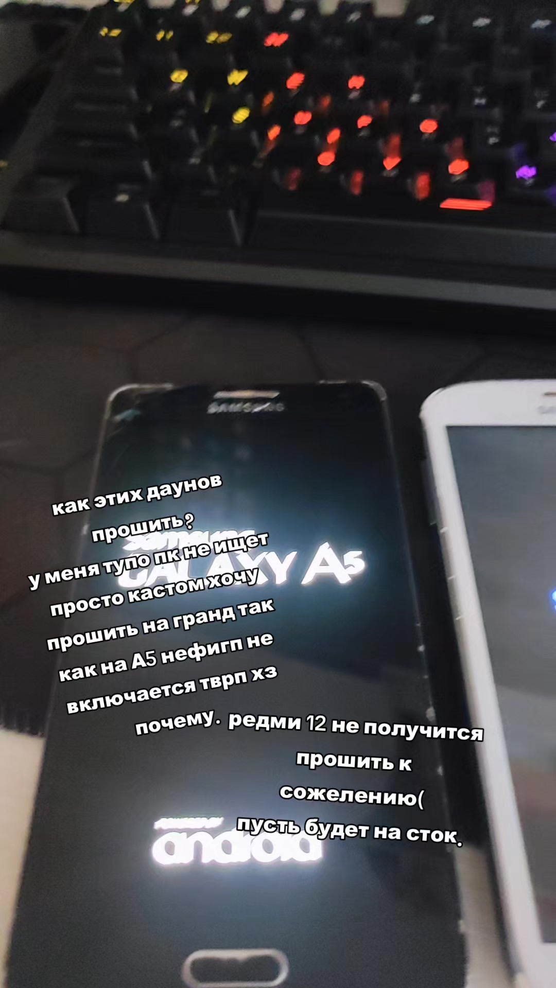 @Mi 11 Lite 5G NE | DesumW1nn