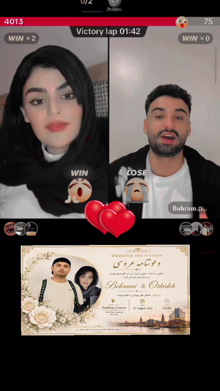 @Your_Media