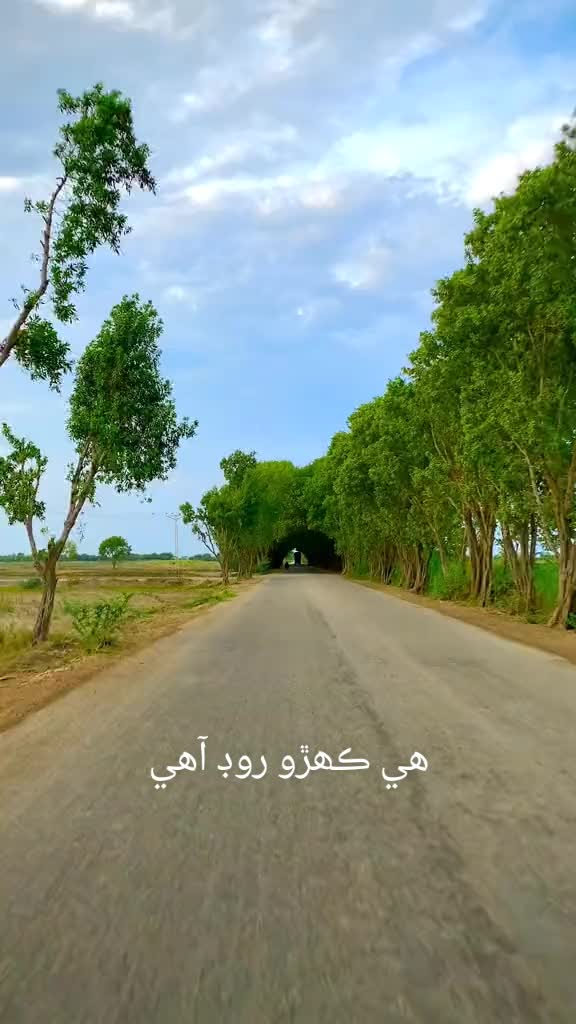 @👉⚡️HOAT SAHAB👈💫🔥