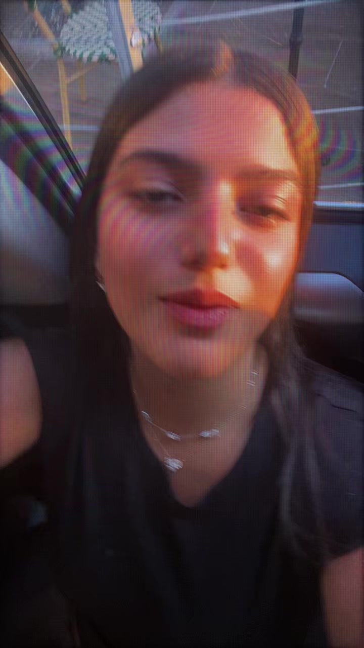 @עיינה בן שטרית