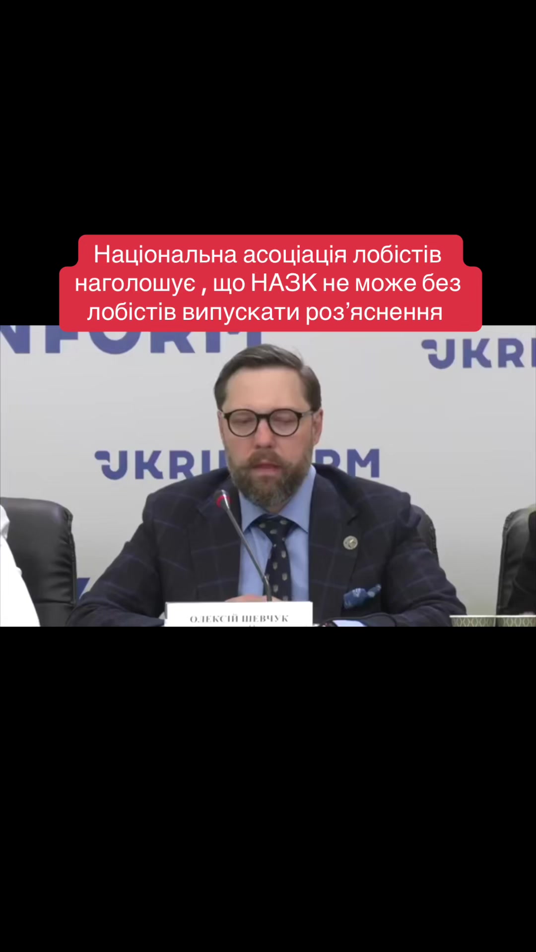 @BanderaNews