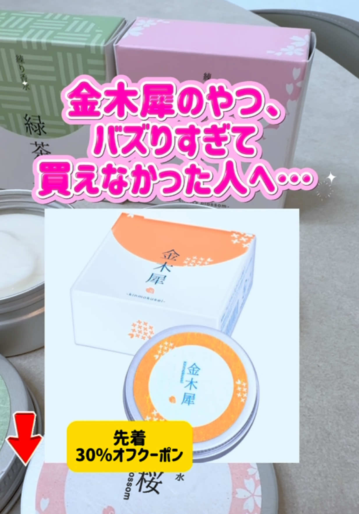 @2人の男の子👶👶と美容頑張るママの暮らし