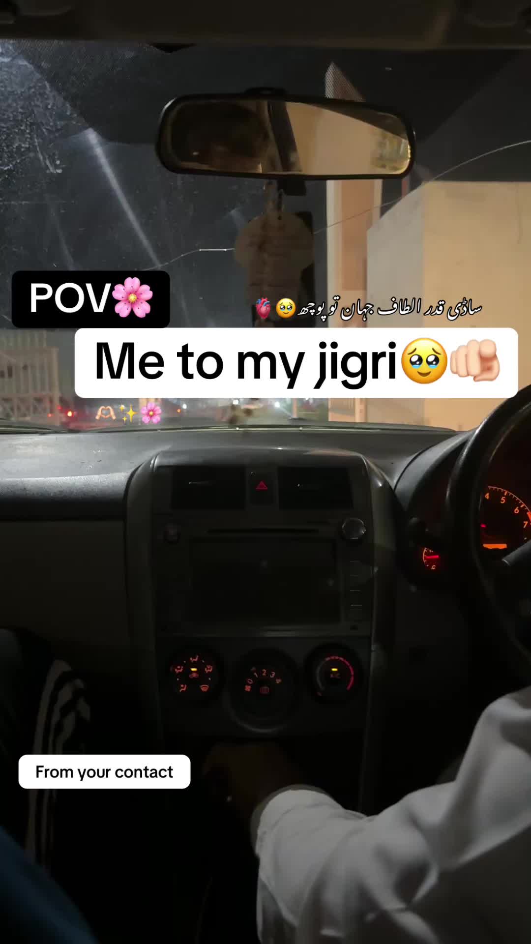 @Punjabi On 🔝