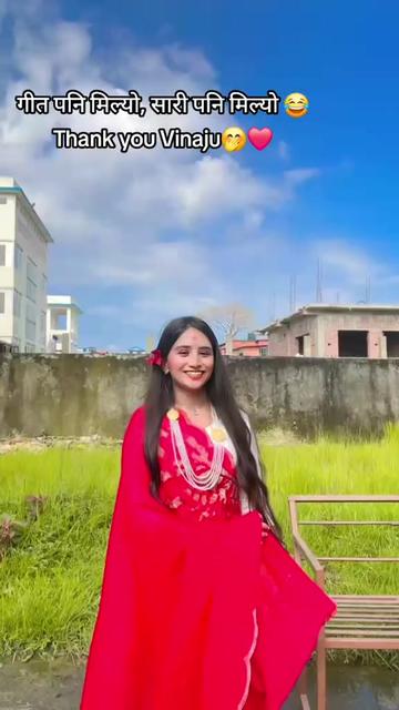 @Shreesti Basyal👩🎓🔥✅️