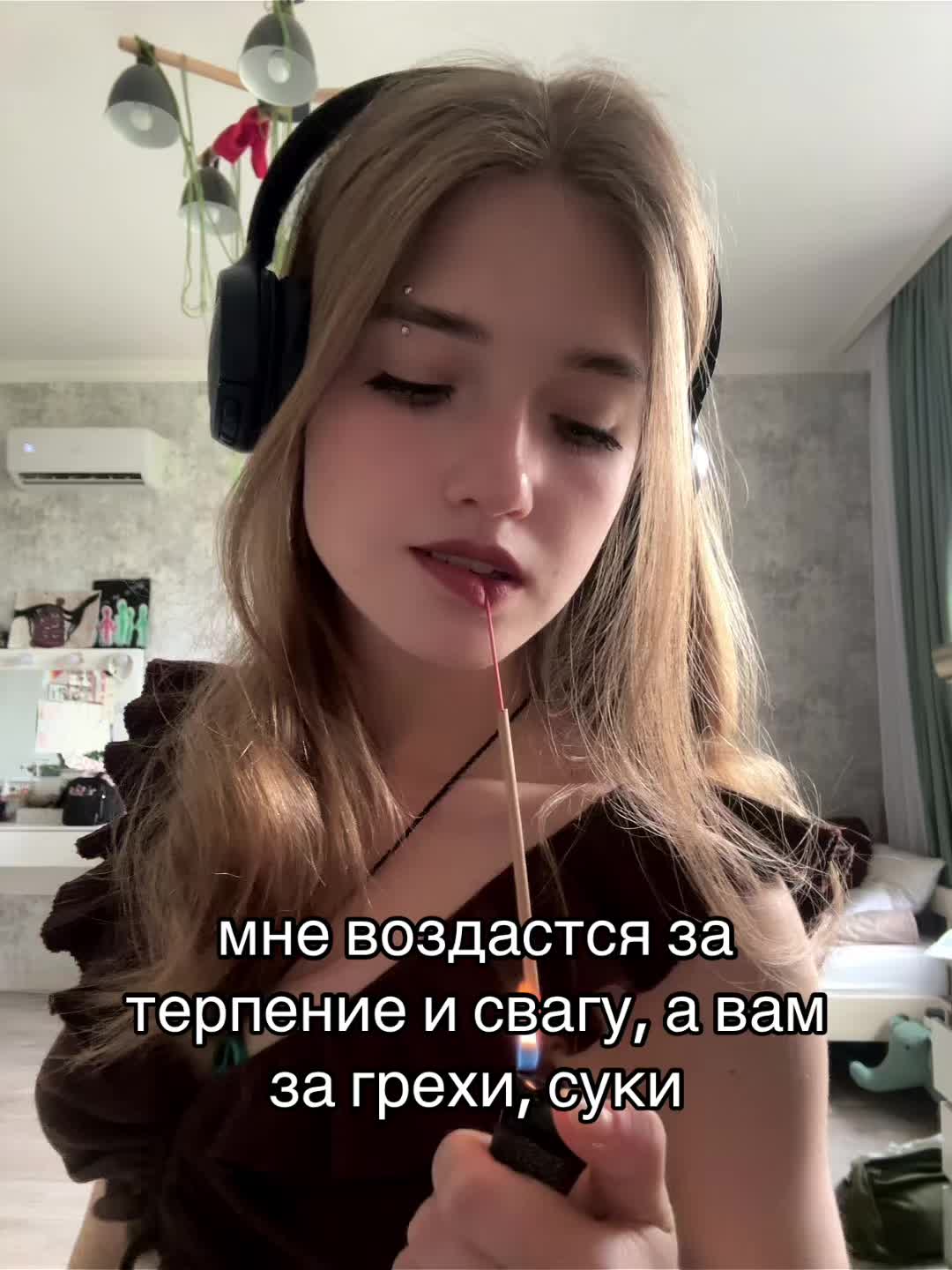 @греча да🦦