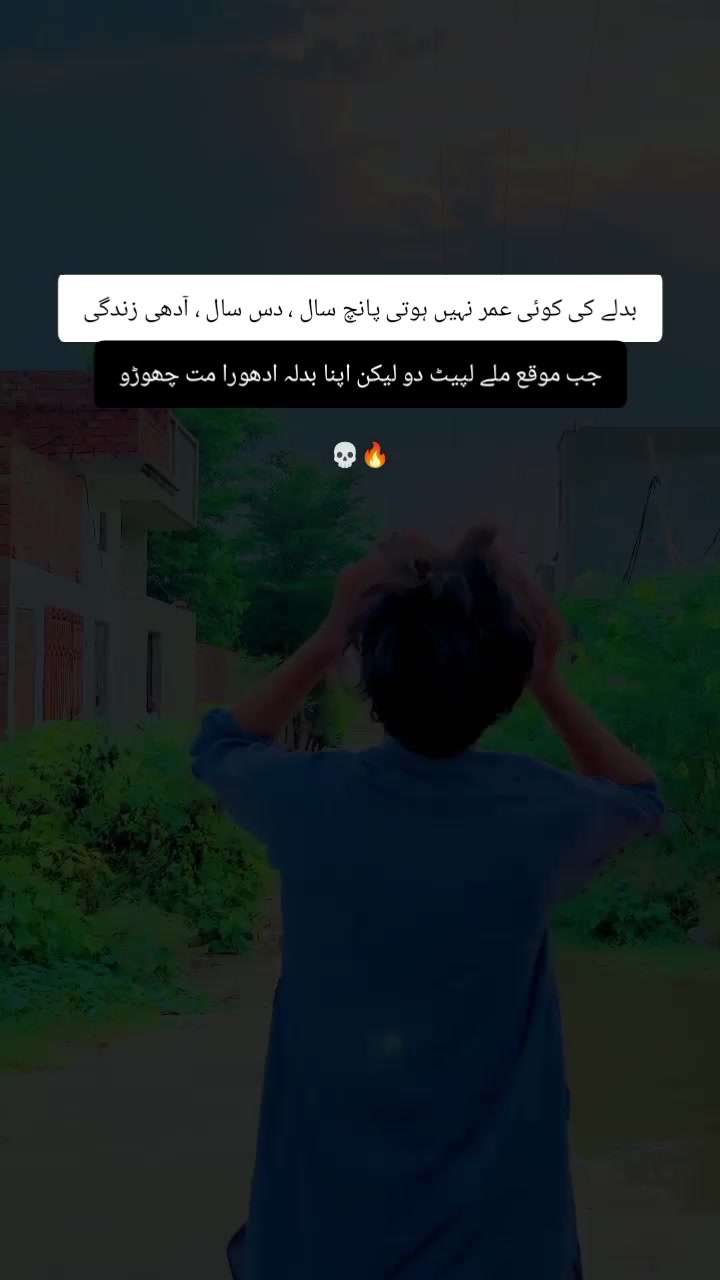 @MEHAR ذین🥷