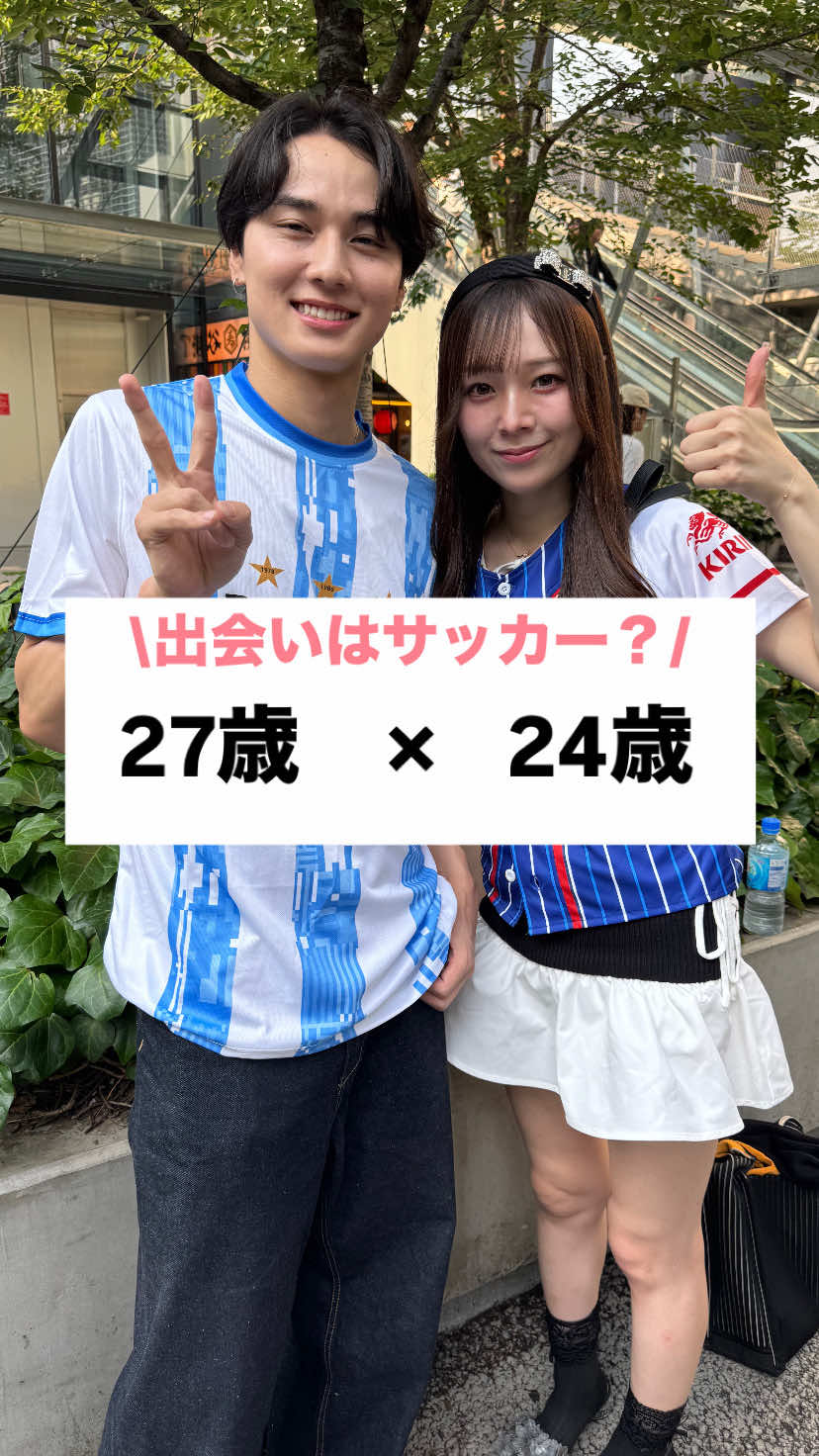 @カップル恋愛事情