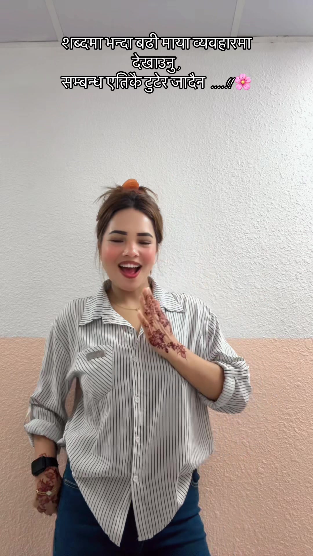 @lopchansya 😘