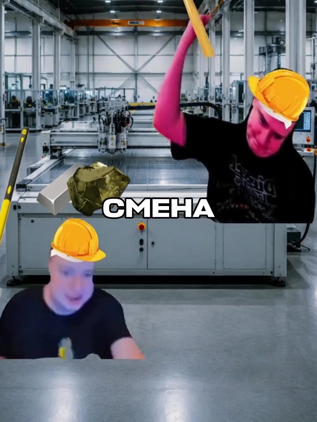 @афоня рекордс