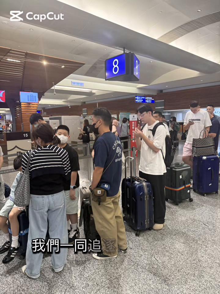 @葉信志