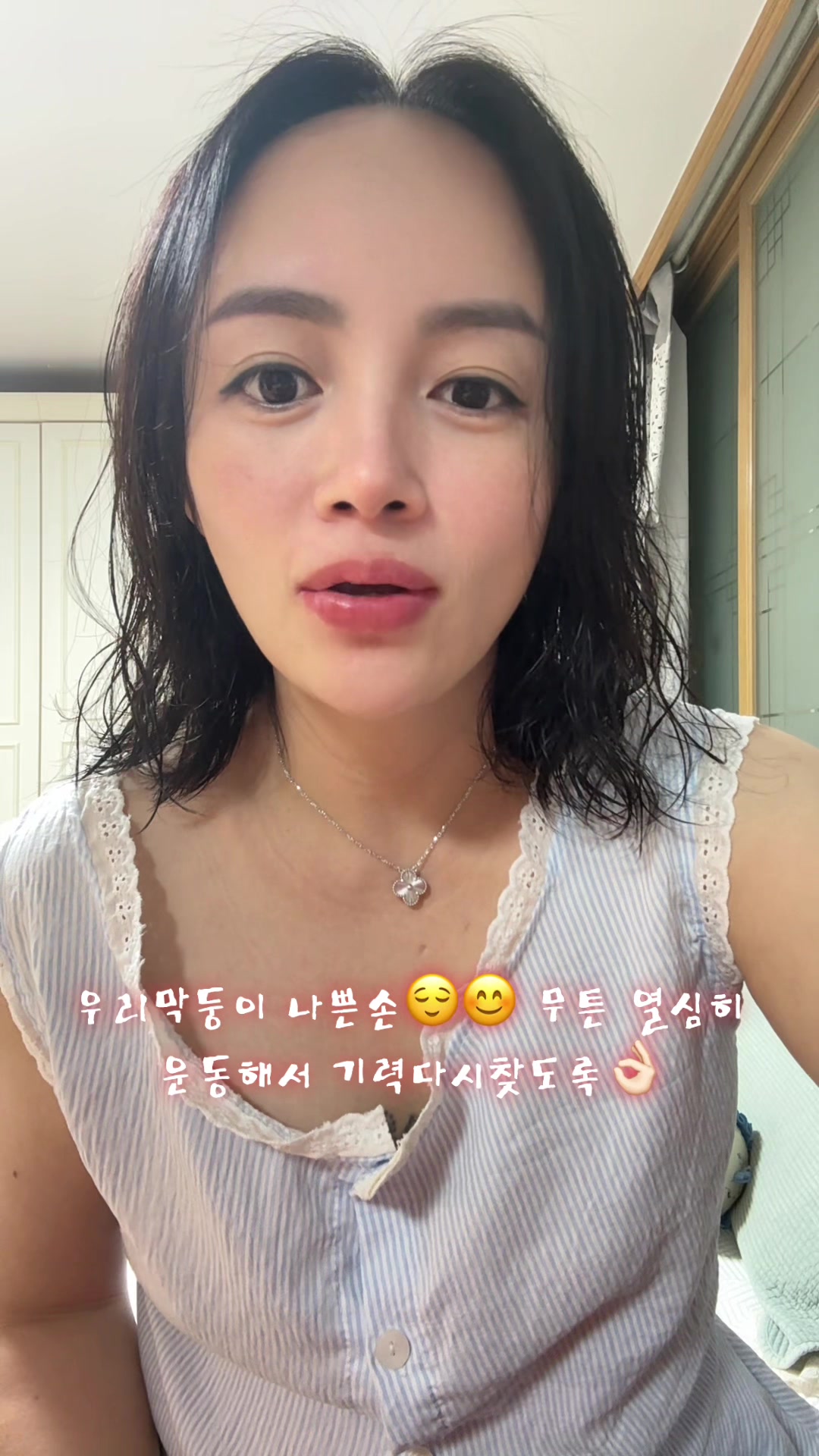 @지예건어물❤️고애❤️