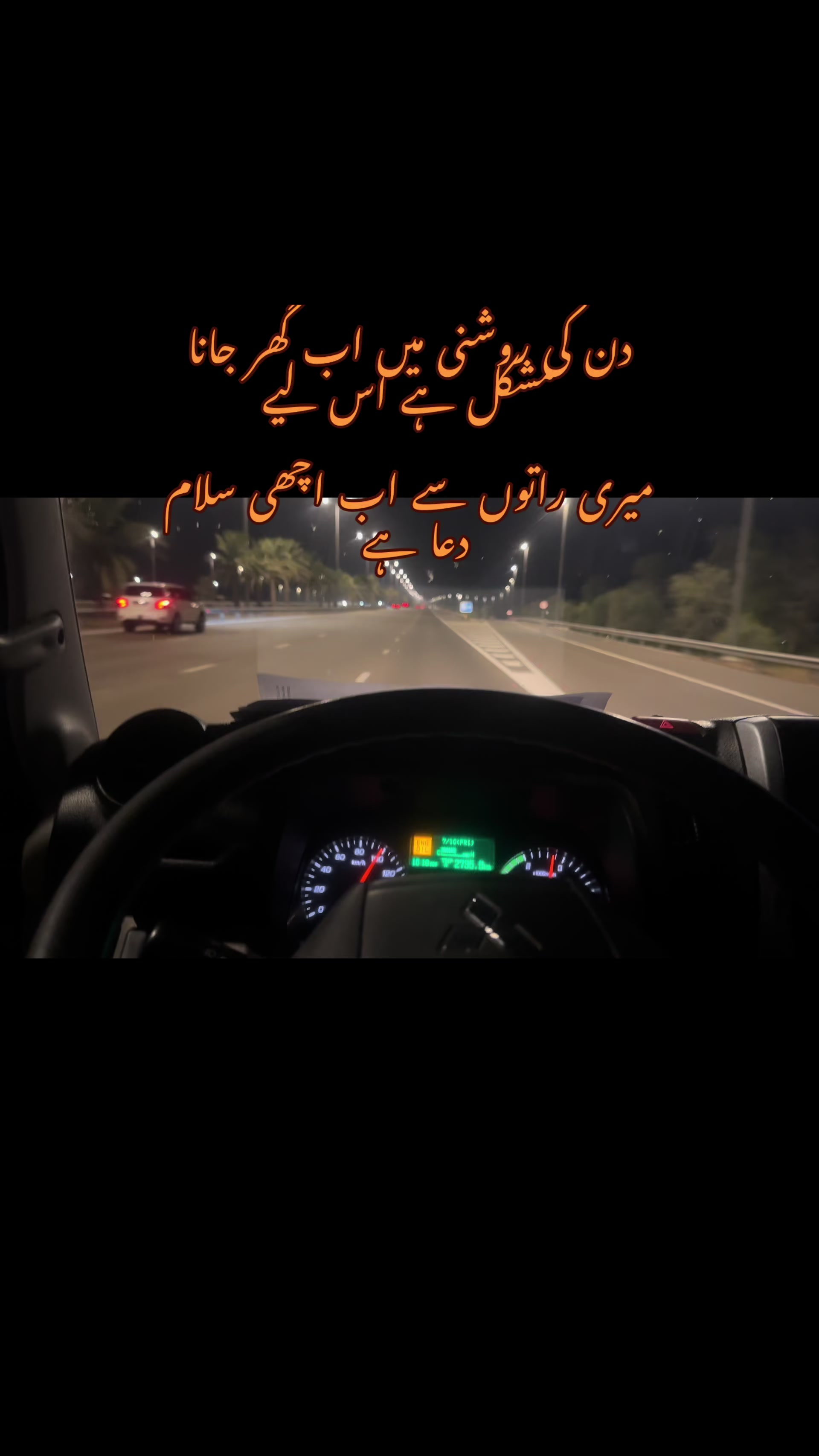 @MAAN 295