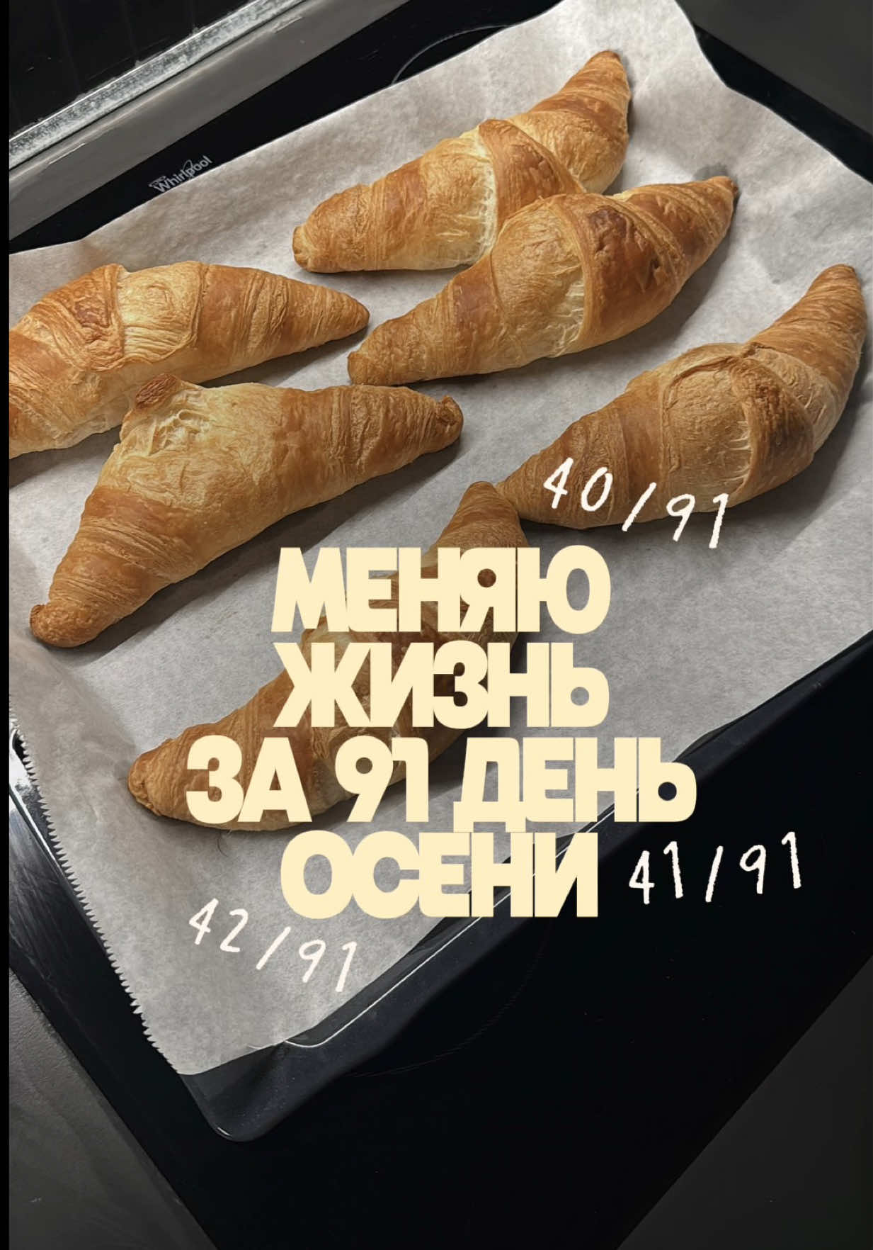 @Дари Доберс