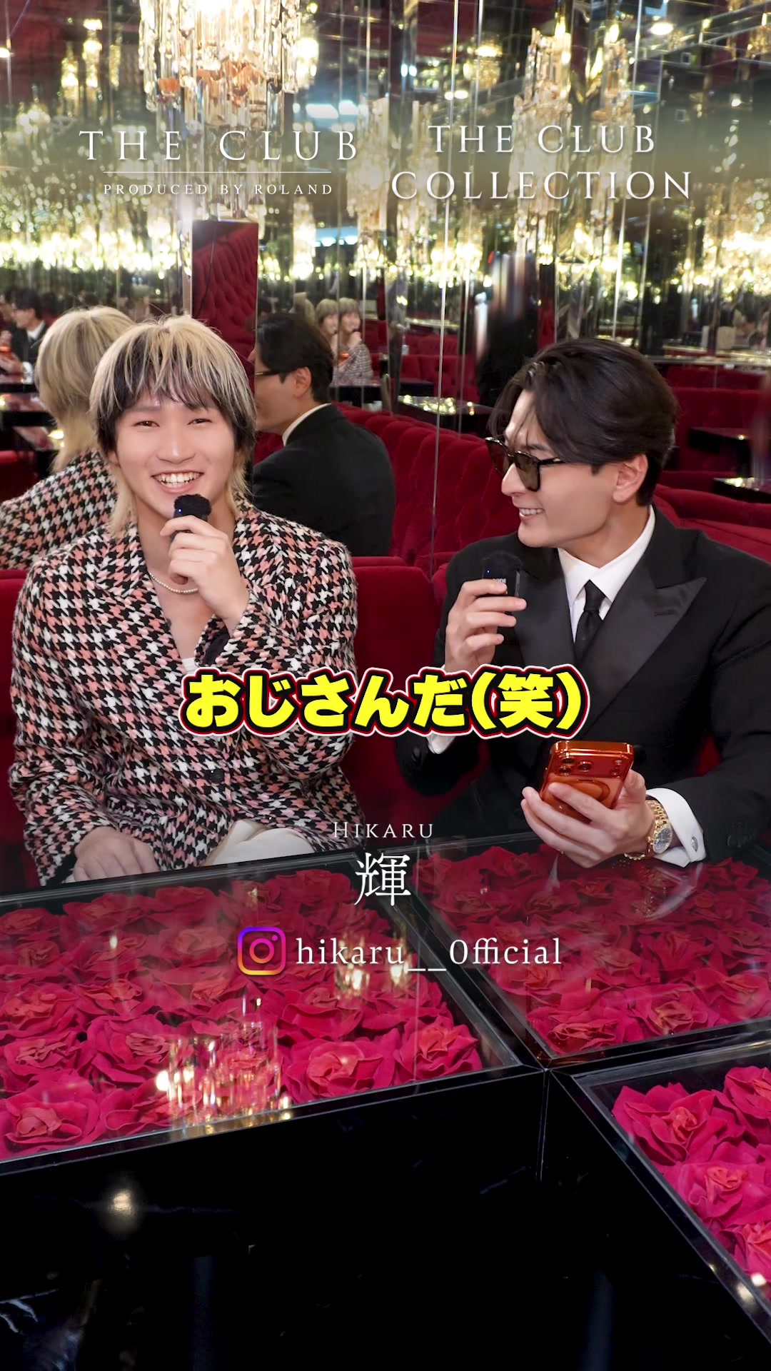 @【公式】THE CLUB本店