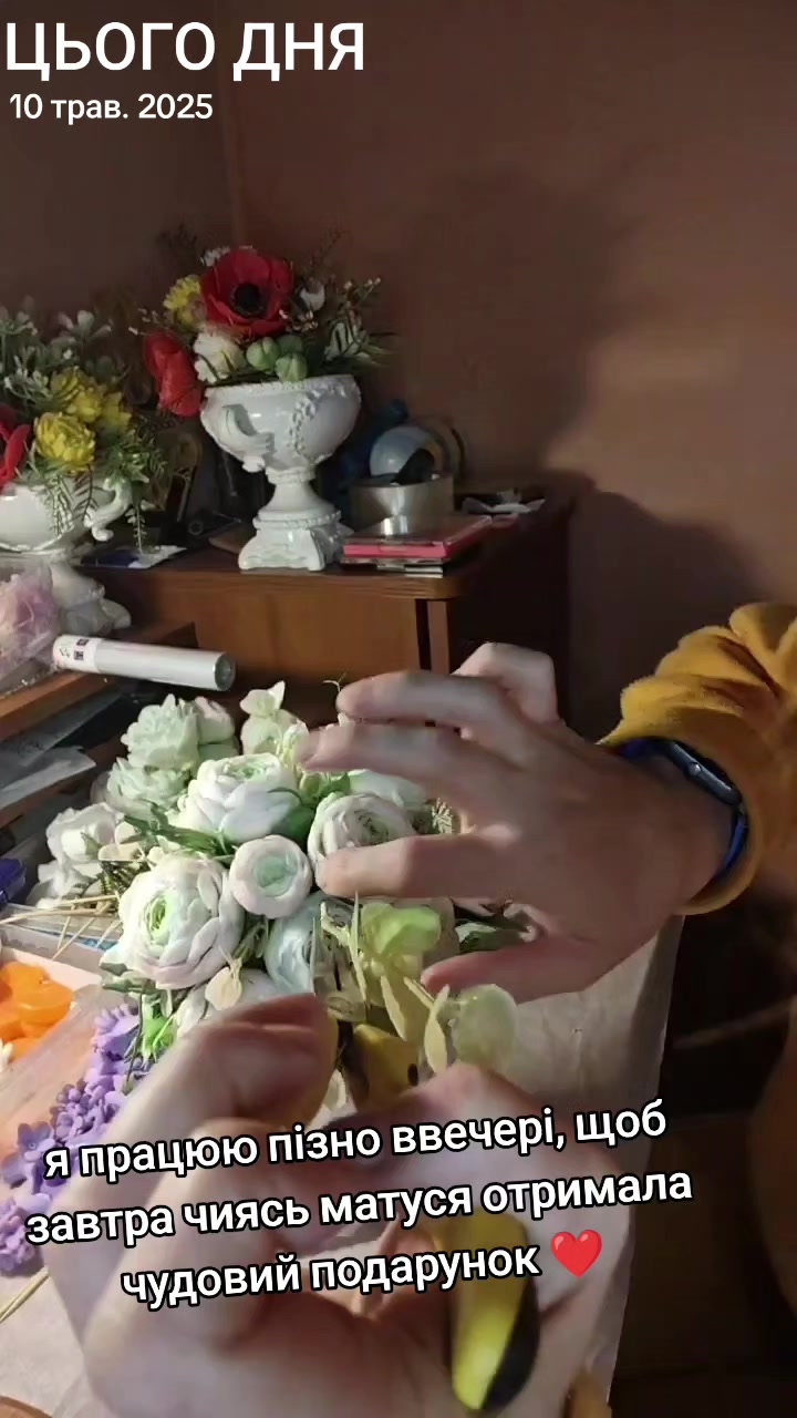 @Ксенія Ангел