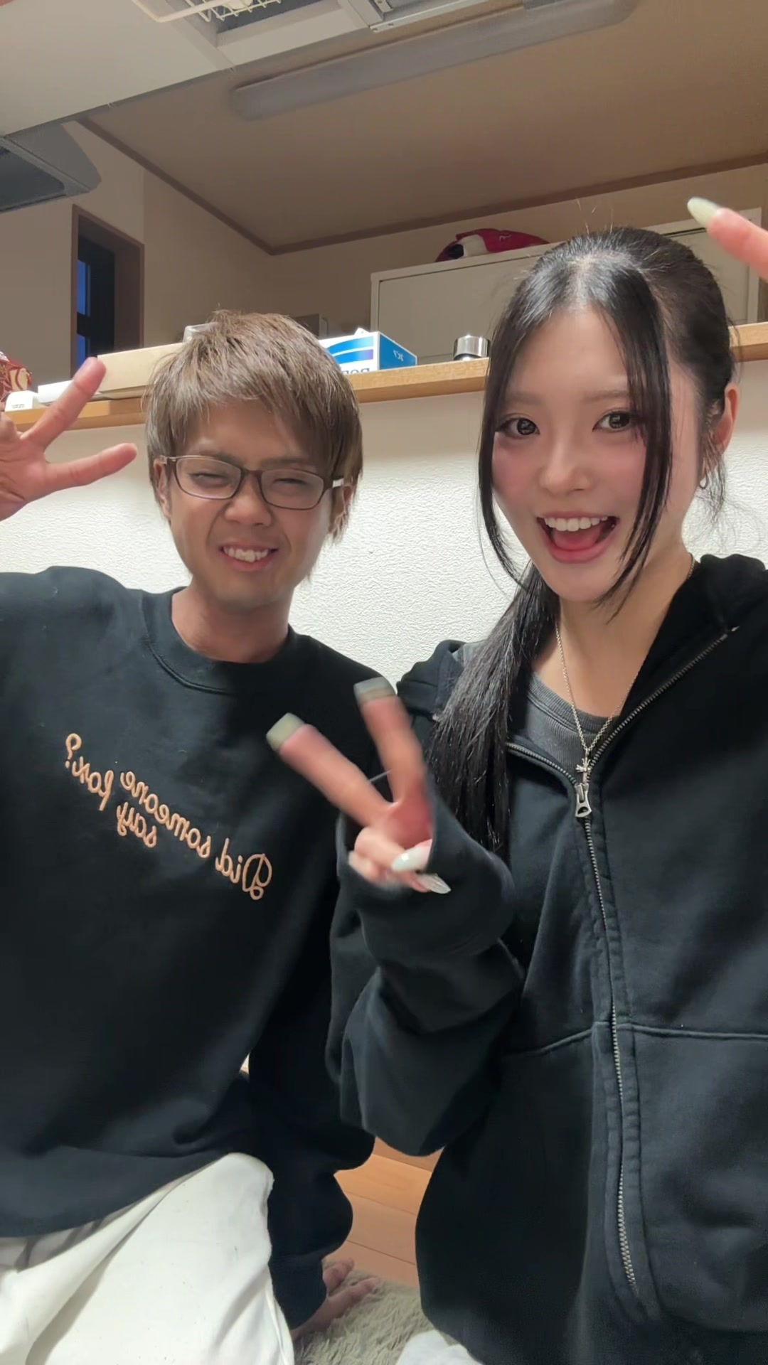 @✨へりゅうむ "(虫くん)"✨