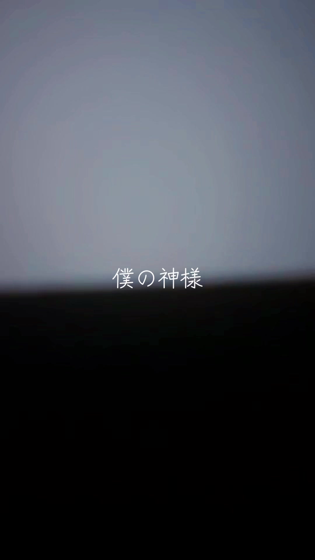 @ぽり