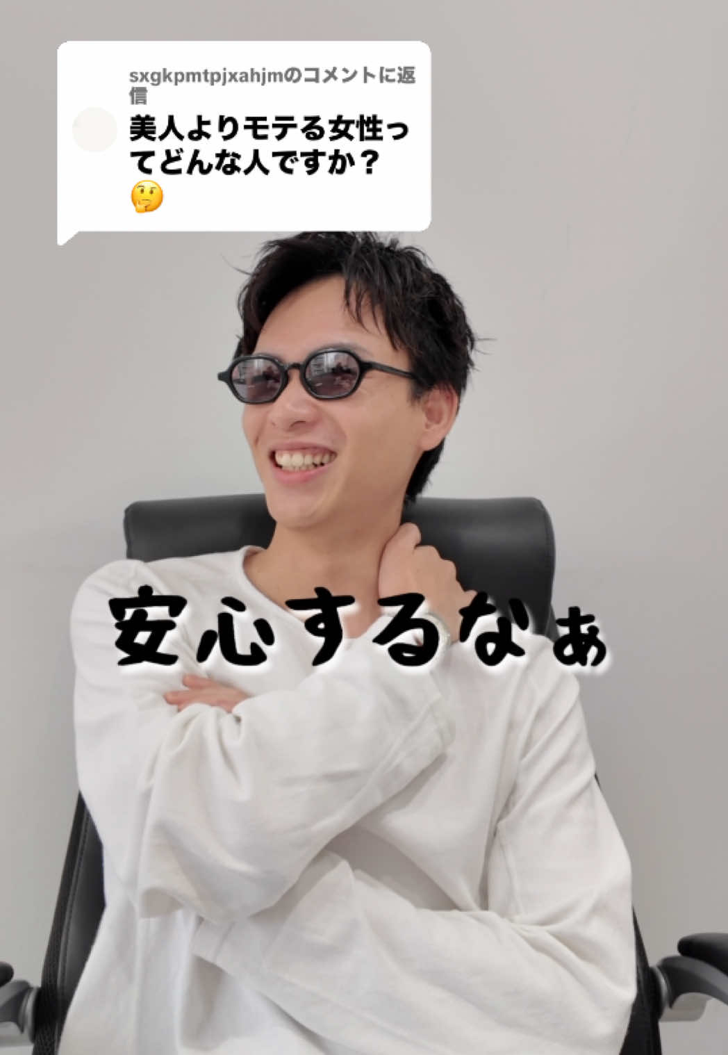 @クマモト カズキ