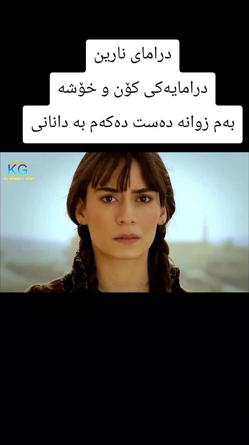 @درامای بووک
