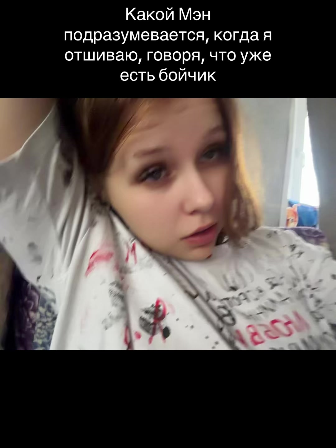 @Милкааааа 🤍