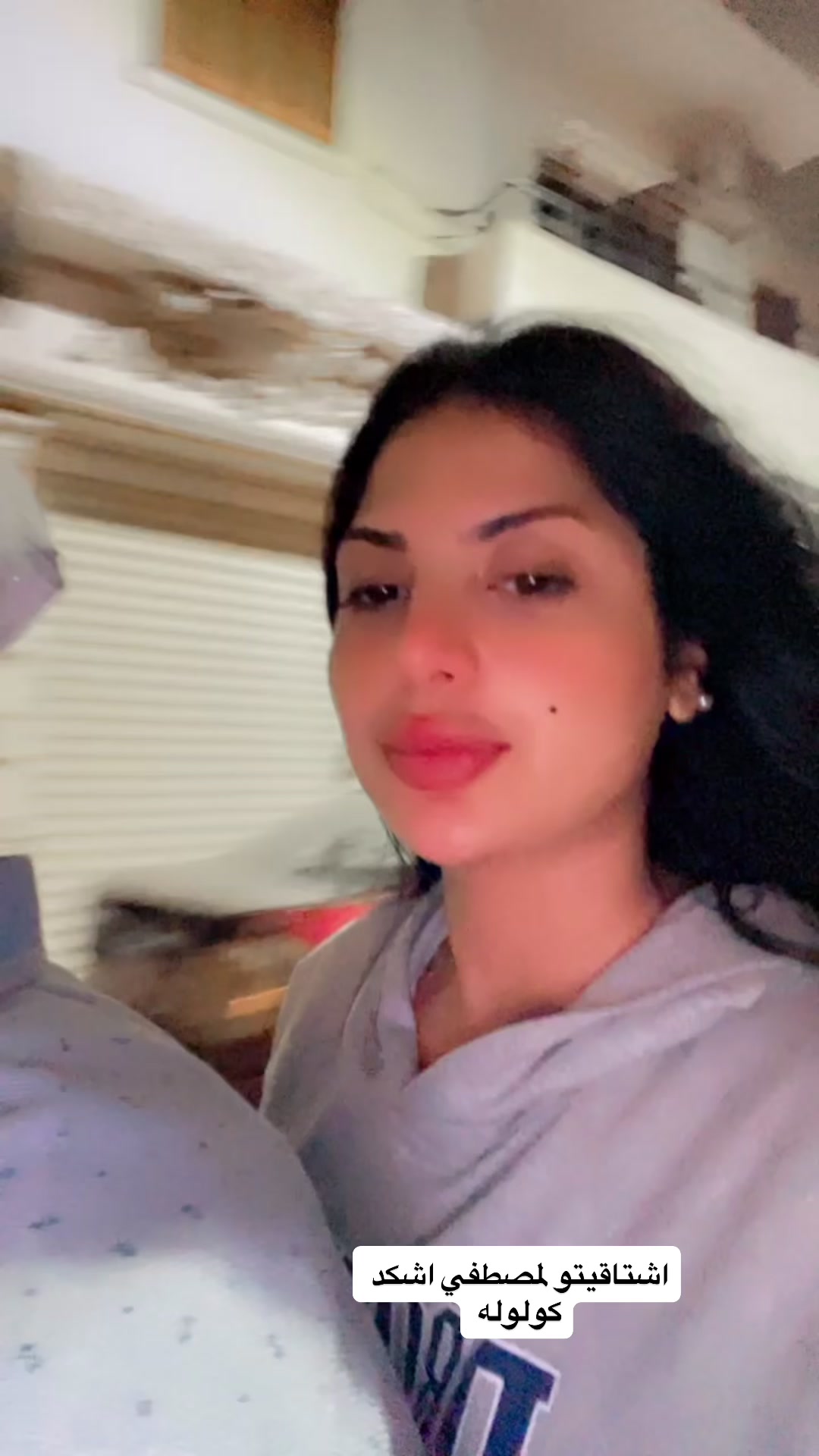 @bassmamohamed00