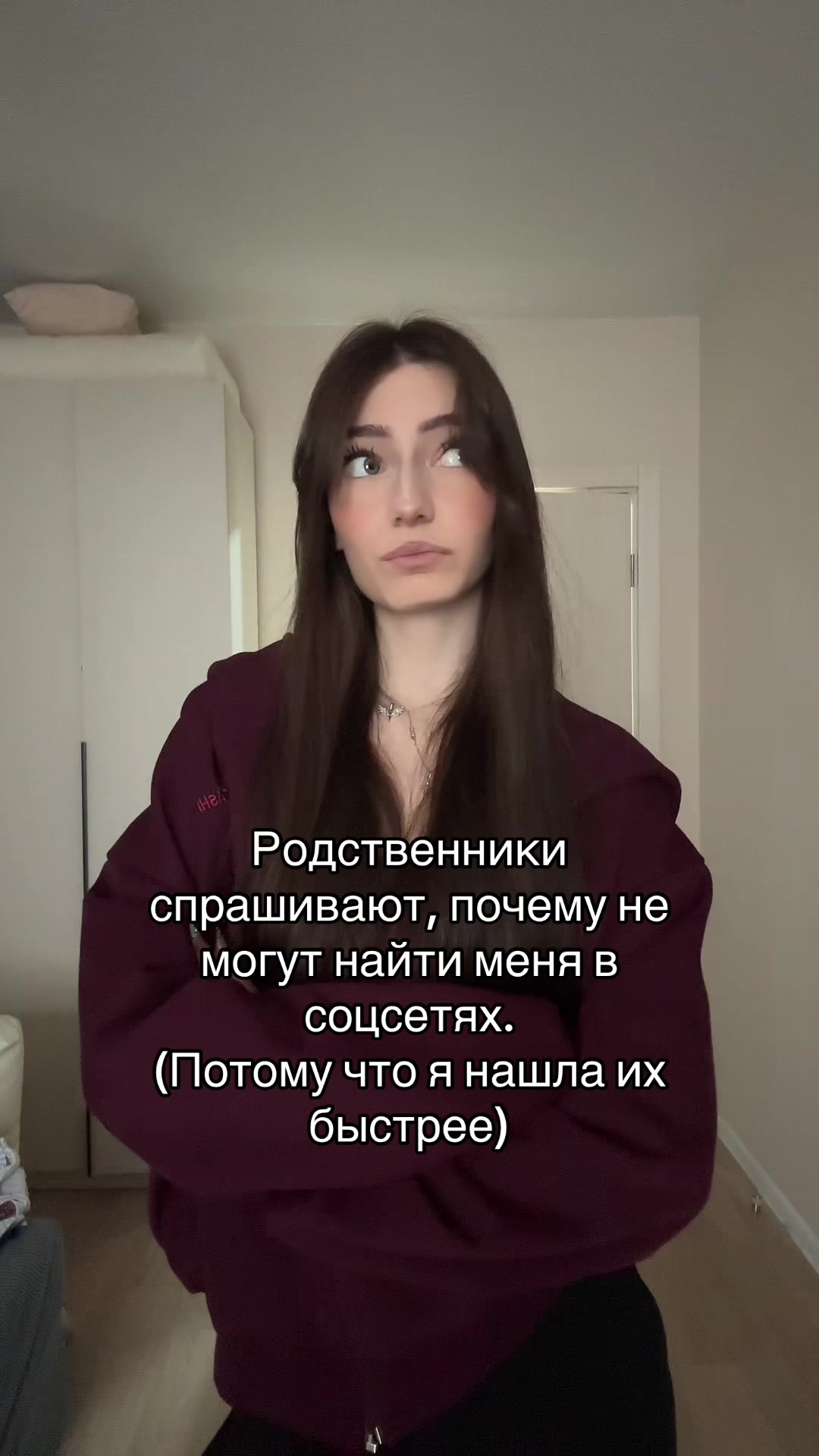 @тг: sos карпова!