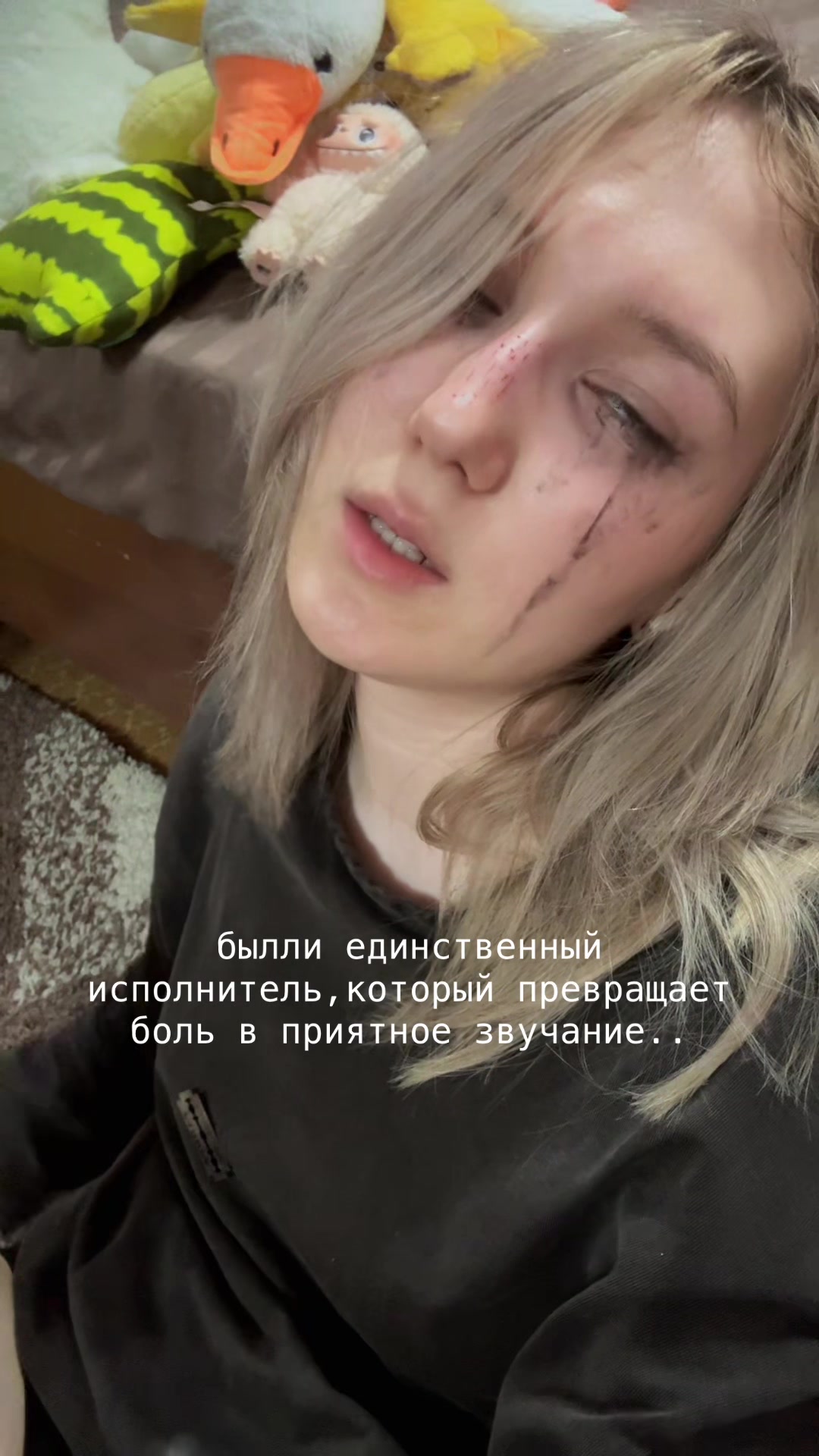 @mushrooom579