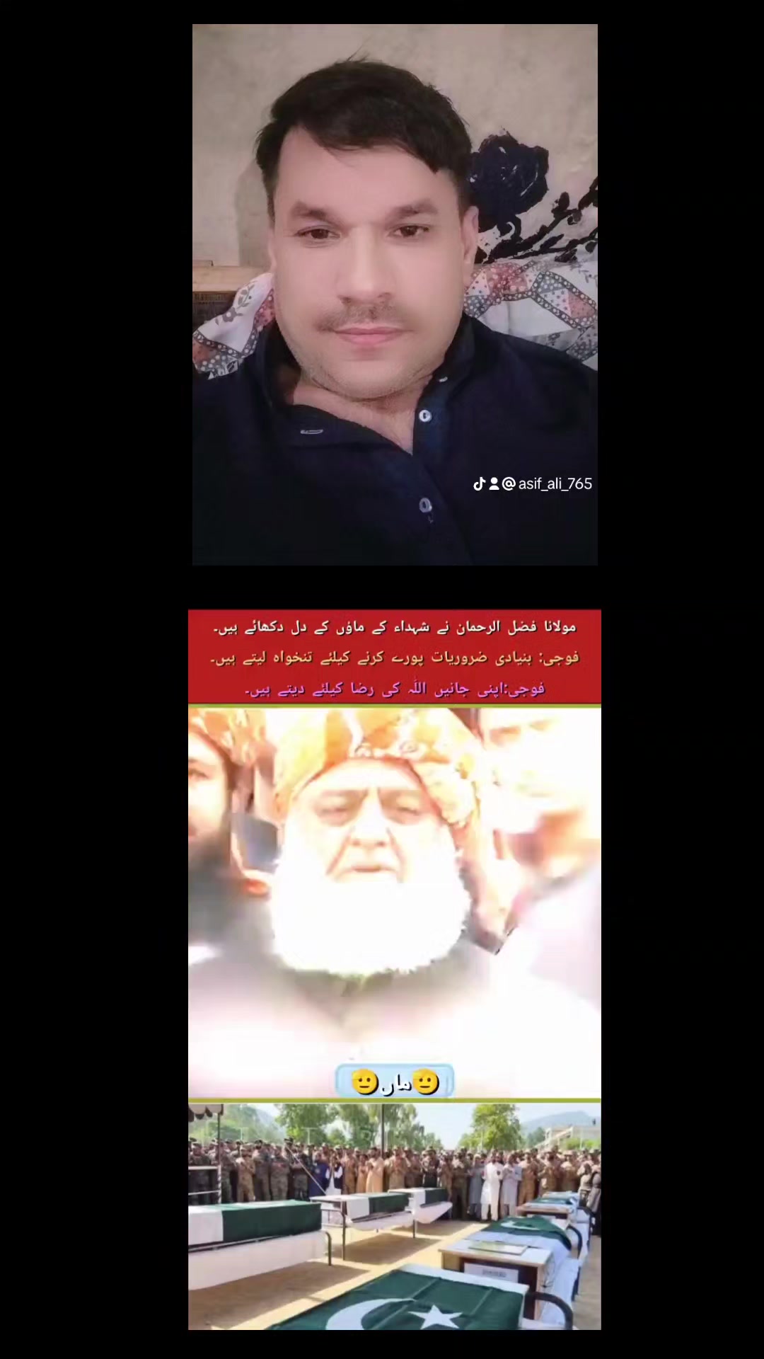 @Asifali