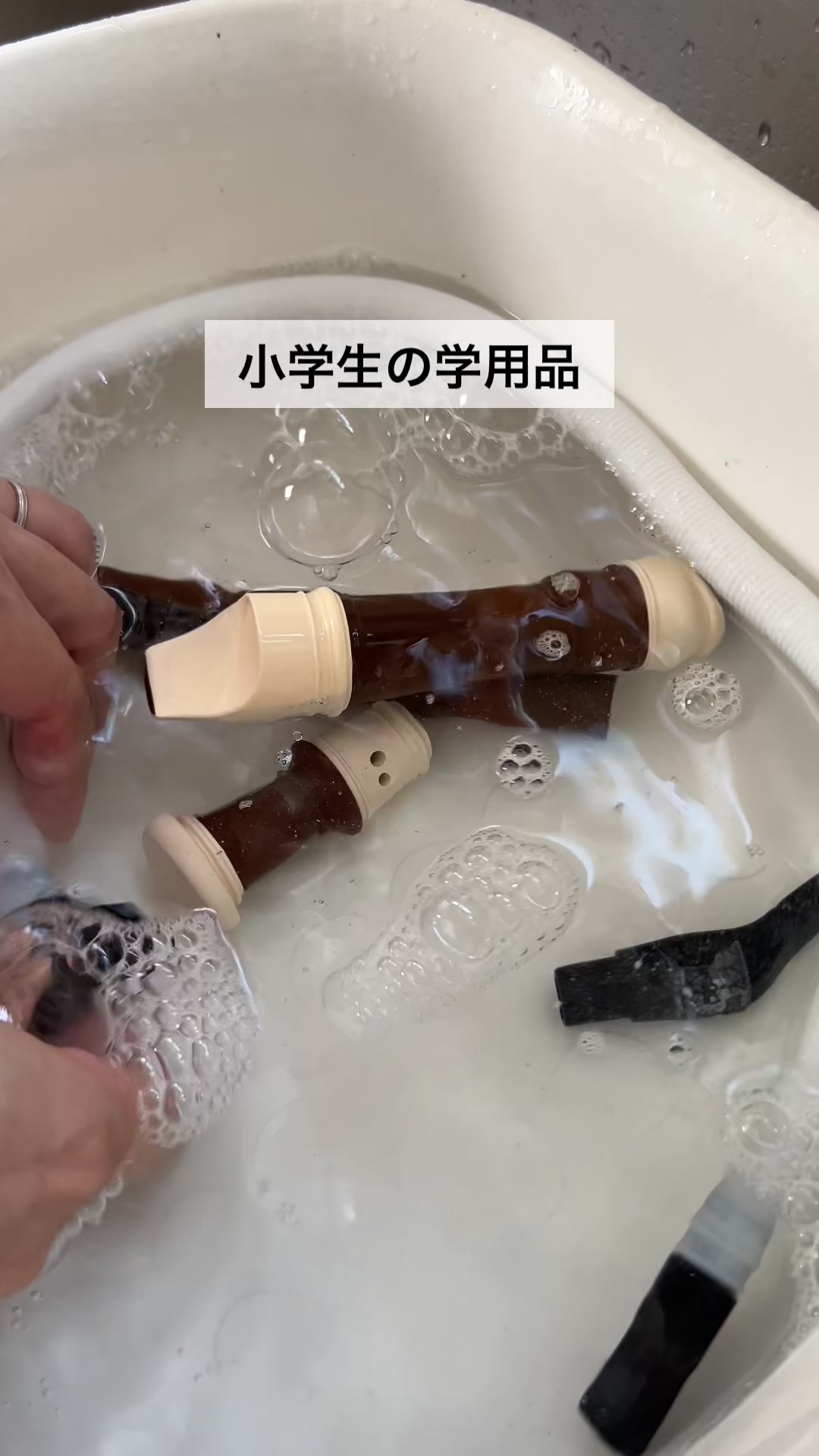@なりママ