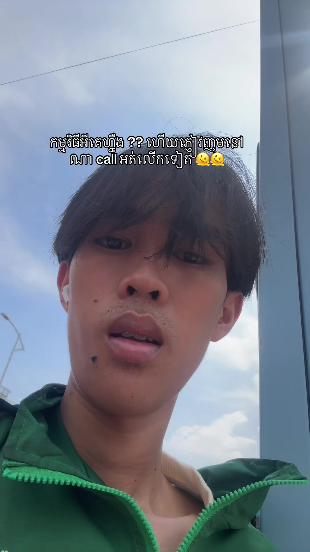 @Eleven12-Nara๐ฆ